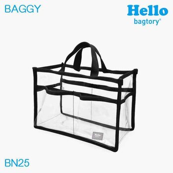 bagtory HELLO Baggy Transparent PVC Bag in Bag Big Tote, Clear Storage Organizer, Black  Fixed Size