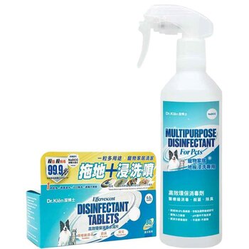 Dr. Kl?n Effervescent Disinfectant Tablets for Pets - Starter Pack  30tabs