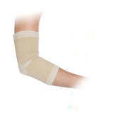 Robust [Far Infrared Ray] Robust Elbow Support  L(28-33)