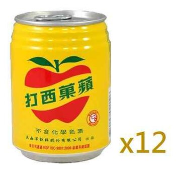 Oceanic Apple Sidra 250ml x 12cans  Fixed Size