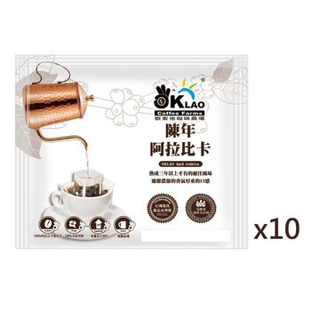 Oklao Drip Coffee Aged Arabica 10bags  Fixed Size