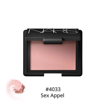 NARS Oversized Blush 4.8g  4033 Sex Appeal