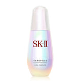 SK II GenOptics Aura Essence  50ml/1.7oz