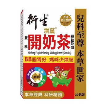 Hin Sang 20 Packs Hin Sang Exquisite Packing Milk Supplement (Granules)  Fixed Size