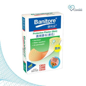 Banitore PROTECTIVE PLASTER (SKIN)(100PCS)  Fixed Size