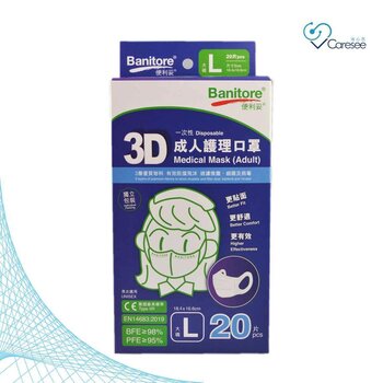 Banitore 3D Medical Mask Adult Size L (20pcs) 1 Box  Fixed Size