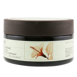 Ahava Mineral Botanic Velvet Body Butter - Hibiscus & Fig 235g/8oz