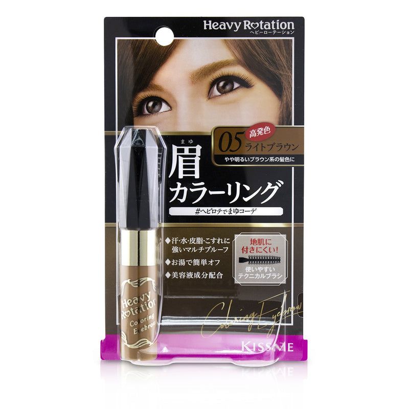 KISS ME Heavy Rotation Coloring Eyebrow - # 05 Light Brown  8g/0.28oz