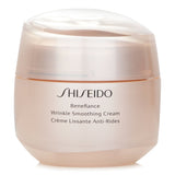 Shiseido Benefiance Wrinkle Smoothing Cream  75ml/2.6oz