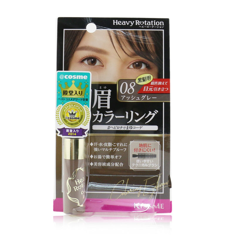 KISS ME Heavy Rotation Coloring Eyebrow - # 08 Ash Grey  8g/0.28oz