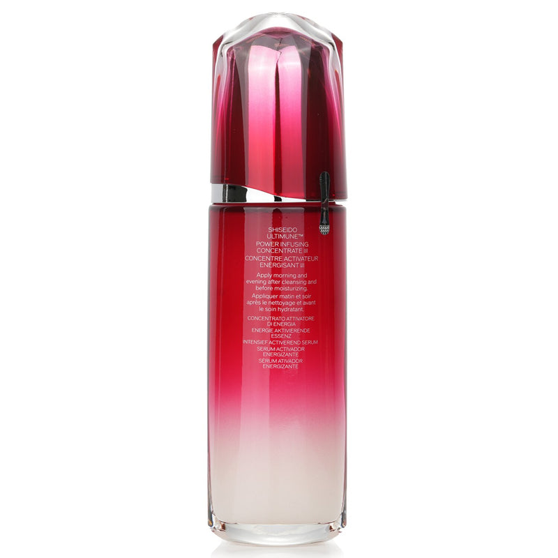 Shiseido Ultimune Power Infusing Concentrate (ImuGenerationRED Technology)  100ml/3.3oz