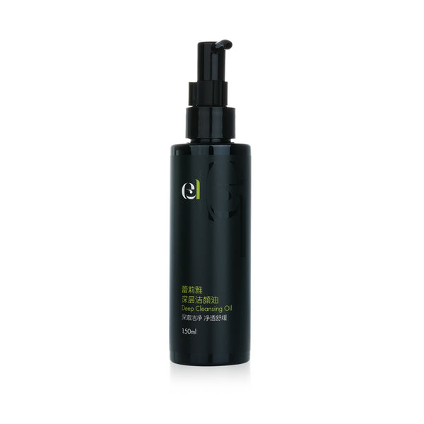 ecL by Natural Beauty Deep Cleansing Oil  150ml/5oz