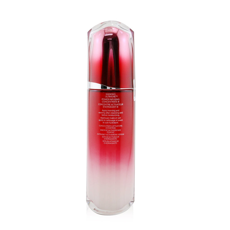 Shiseido Ultimune Power Infusing Concentrate (ImuGenerationRED Technology)  120ml/4oz