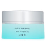 mori beauty by Natural Beauty White Tea Moisturizing Eye Cream 15ml/0.5oz