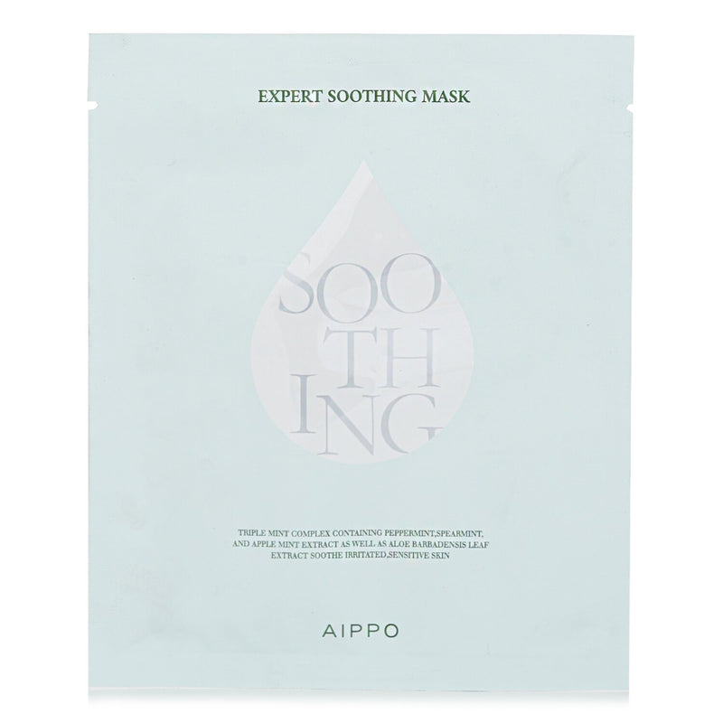 Aippo Expert Soothing Mask  5x28ml/0.94oz
