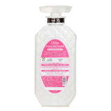 Moist Diane Extra Moist & Shine Shampoo  450ml/15.2oz