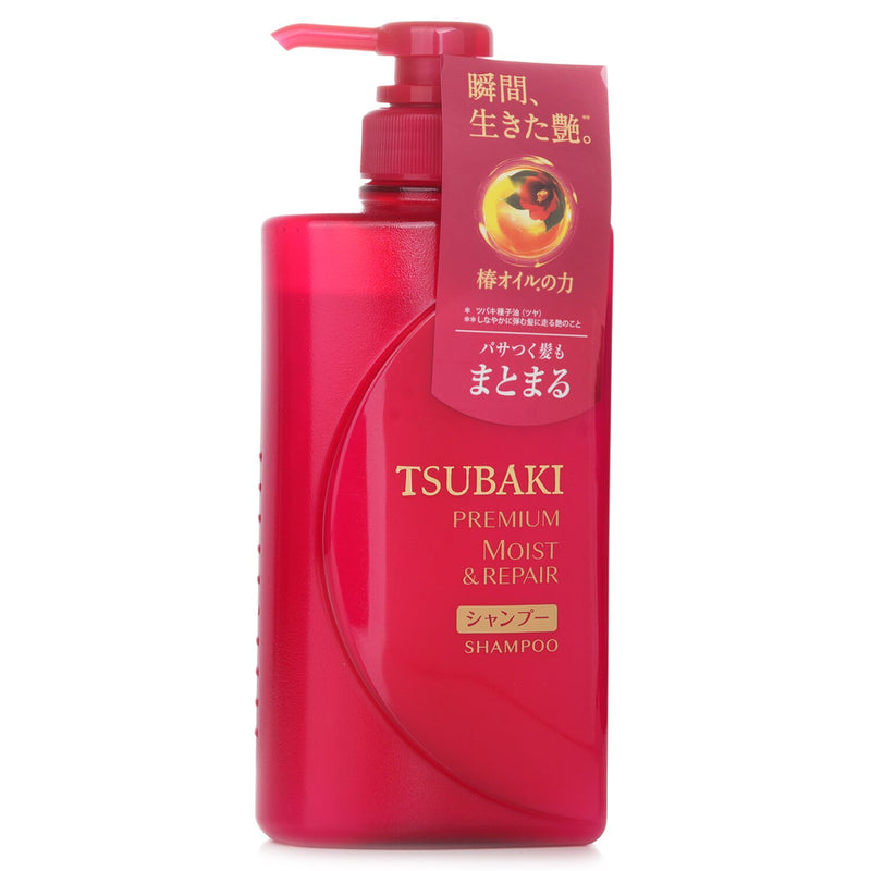 Tsubaki Premium Moist & Repair Shampoo  490ml/16.56oz