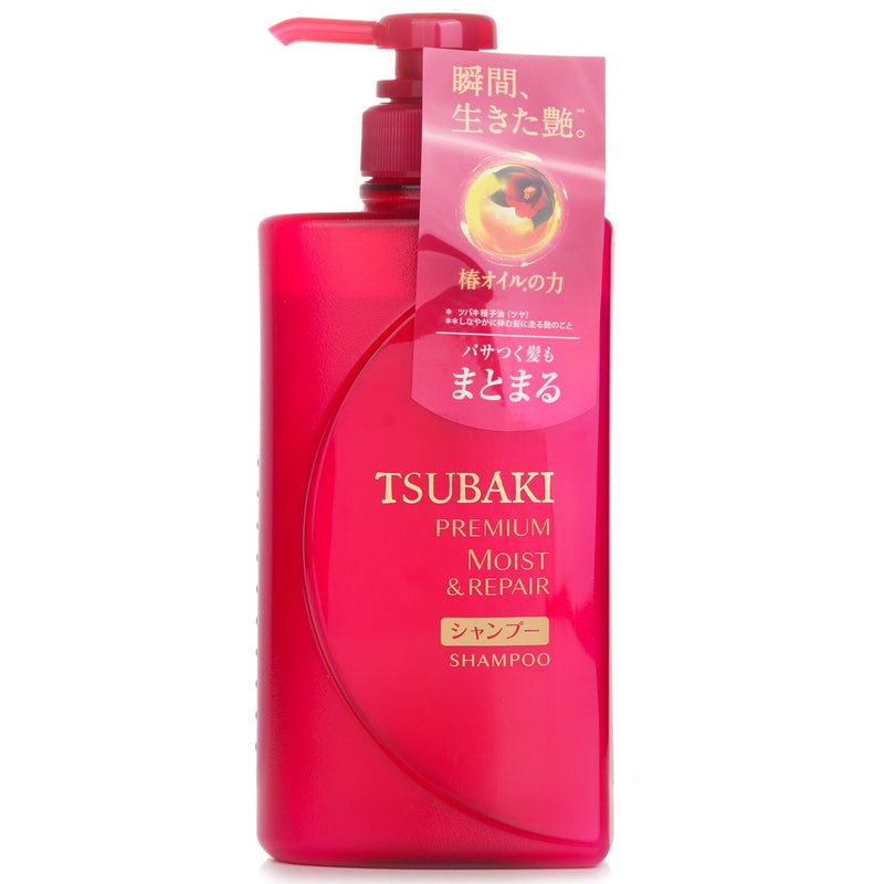 Tsubaki Premium Moist & Repair Shampoo  490ml/16.56oz