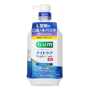 Sunstar Sunstar GUM Night Care Mouthwash Alcohol Free Hypoallergenic (Vanilla) - 900ml  900ml