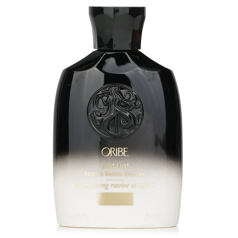 Oribe Gold Lust Repair & Restore Shampoo (Travel Size)  75ml/2.5oz