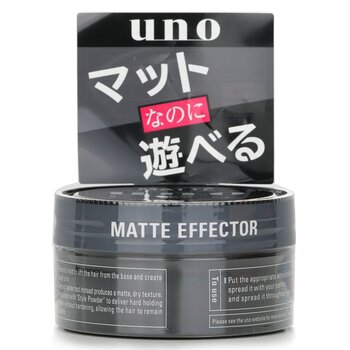 UNO Matte Effector Wax  80g/2.8oz