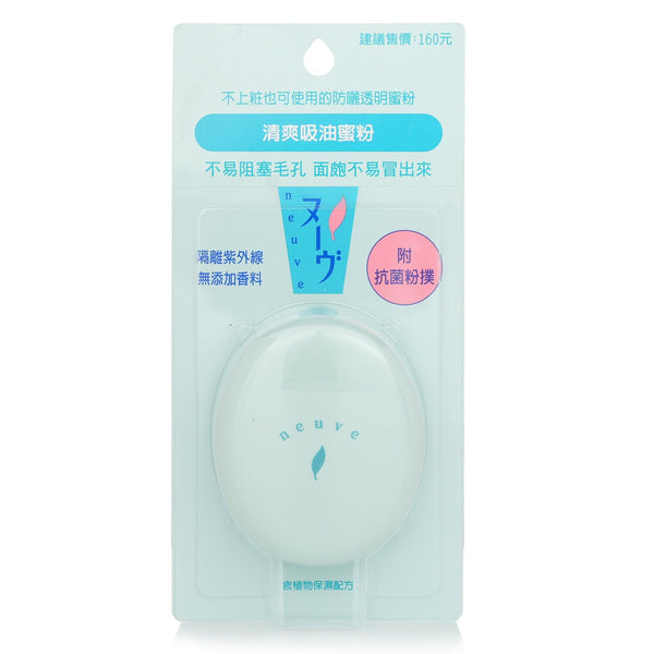 Shiseido Neuve Oil Control Matte Transparent Pressed Powder  3.5g