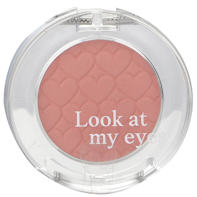 Etude House Look At My Eyes Cafe - # BR416  2g/0.07oz