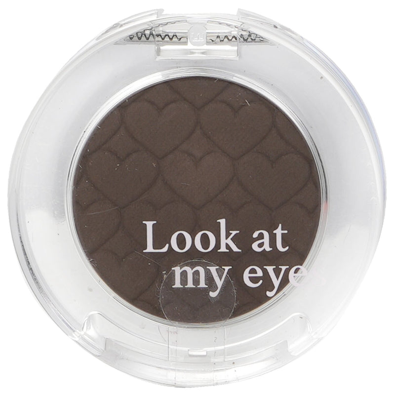 Etude House Look At My Eyes Cafe - #BR408  2g