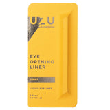 UZU Eye Opening Liner - # Light Brown  0.55ml