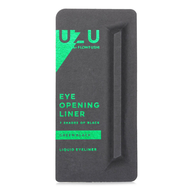 UZU Eye Opening Liner - # Khaki  0.55ml