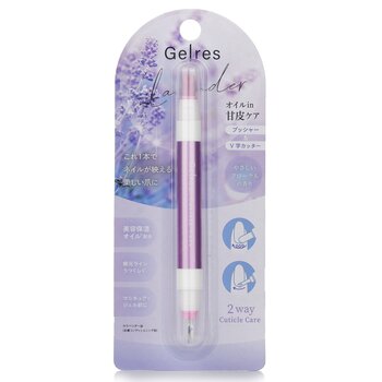 Starlab Gelres 2 Way Cuticle Care  1.8ml