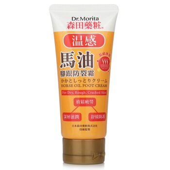 Dr. Morita Horse Oil Foot Cream - For Dry, Rough & Cracked Skin  100ml