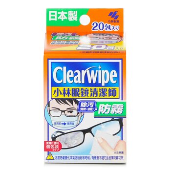 Kobayashi Clearwipe Lens Cleaning & Antifog Tissues 20P  20pcs