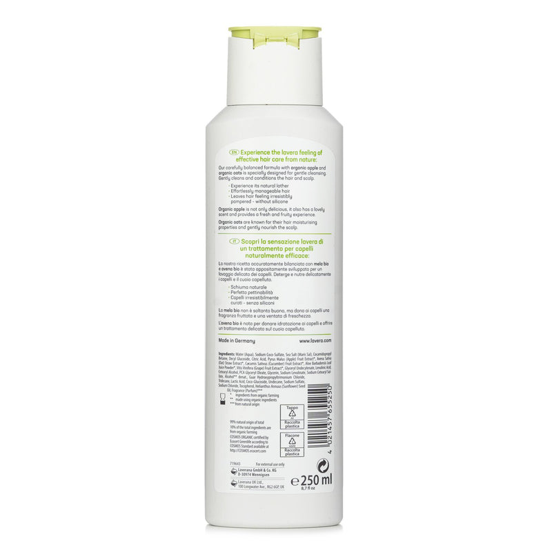 Lavera Shampoo Family  250ml/8.7oz