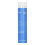 Phytomer Gentle Detangling Conditioner With Marine Plants  250ml/8.4oz