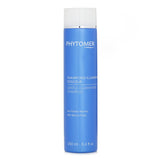 Phytomer Gentle Illuminating Shampoo With Marine Plants  250ml/8.4oz