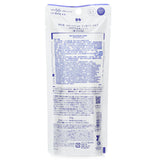 Kose Sekkisei Skincare UV Defense Essence Milk SPF50  60g