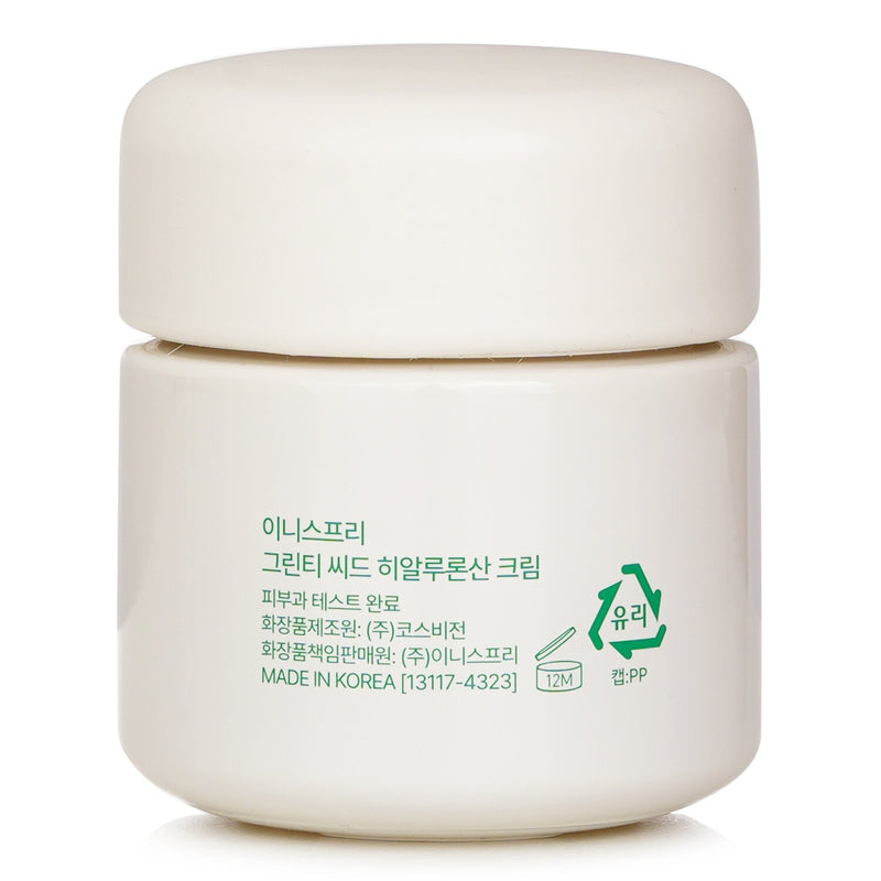 Innisfree Green Tea Seed Hyaluronic Cream  50ml/1.69oz