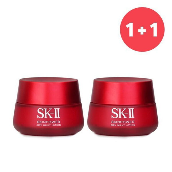 SK II Skinpower Airy Milky Lotion (Travel exclusive)  80g/2.7oz x2