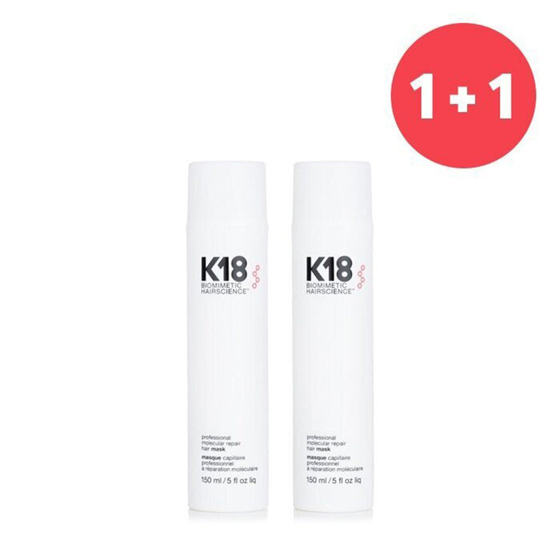 K18 Professional Molecular Repair Hair Mask  150ml/5oz