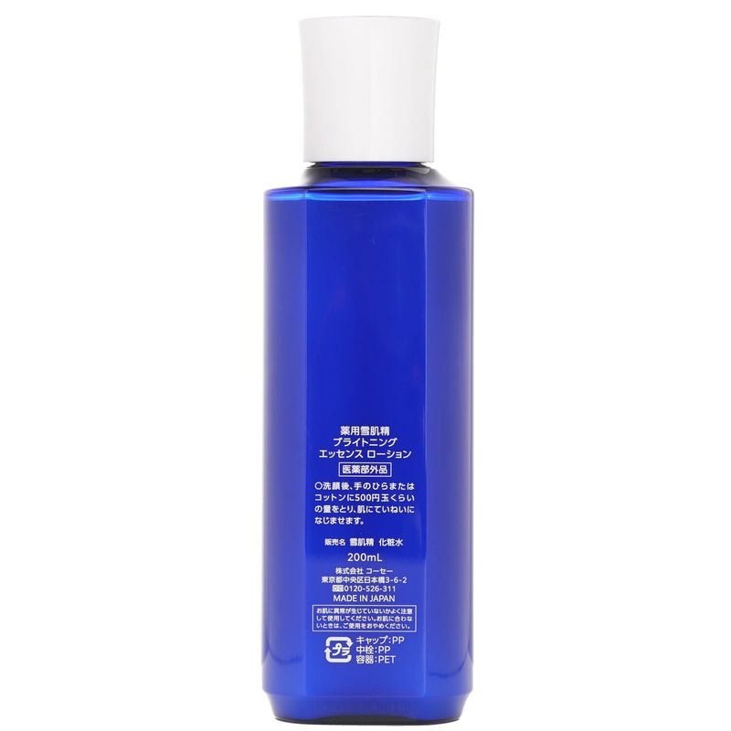 Kose Sekkisei Brightening Essence Lotion  200ml