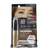 KISS ME Heavy Rotation Coloring Eyebrow - # 09 Natural Ash  8g/0.28oz