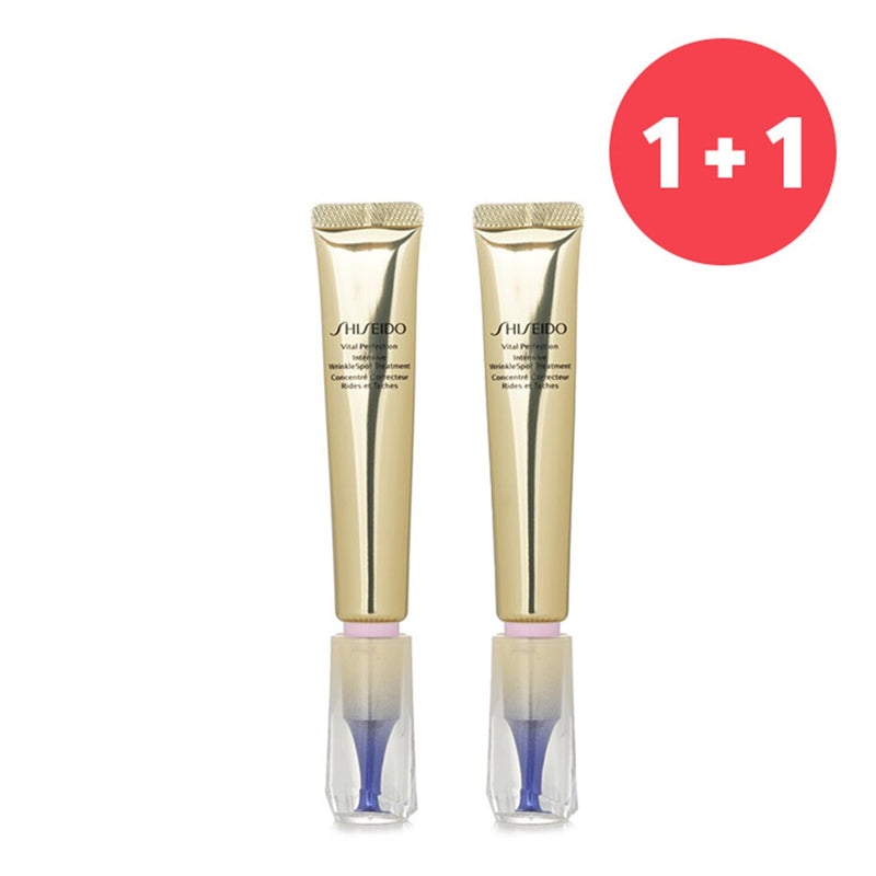 Shiseido 【1+1 Set】Vital Perfection Intensive WrinkleSpot Treatment  20ml/0.7oz