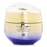 Shiseido Vital Perfection Uplifting And Firming Advanced Cream Soft  50ml