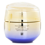Shiseido Vital Perfection Uplifting And Firming Advanced Cream(Random Packing)  50ml