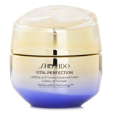 Shiseido Vital Perfection Uplifting And Firming Advanced Cream(Random Packing)  50ml