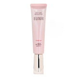 Shiseido Day Care Revolution Tone UP SPF50  35g