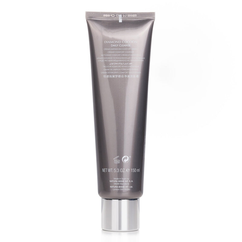 Natura Bisse Diamond Cocoon Daily Cleanse (Box Slightly Damaged)  150ml/5.3oz