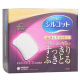 Unicharm Silcot Wiped Cotton  32pcs
