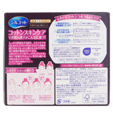 Unicharm Silcot Wiped Cotton  32pcs